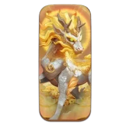 Ways of
the Qilin